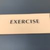 ADA Signage for an Exercise Room